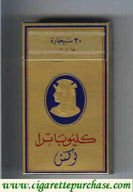 Cleopatra Luxe cigarettes gold 100s